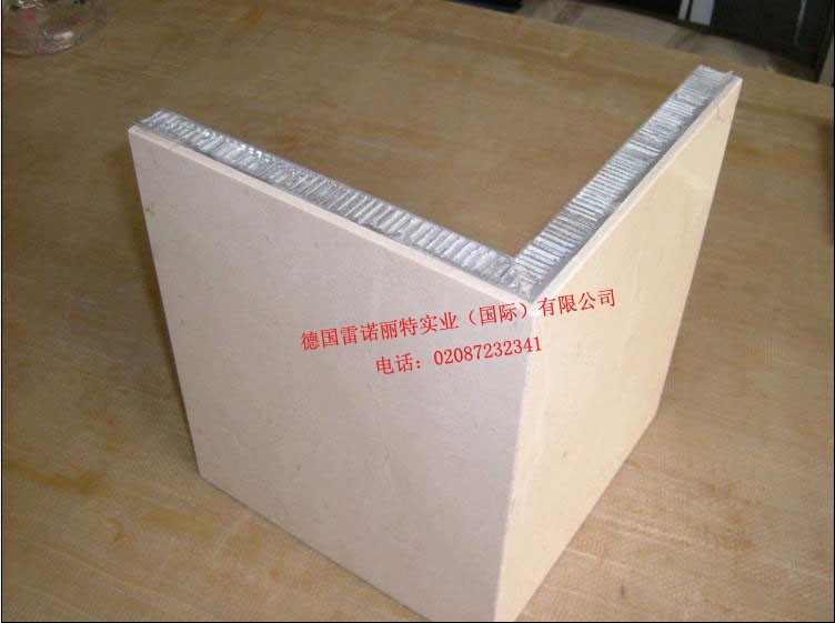 供应雷诺丽特仿石铝蜂窝板